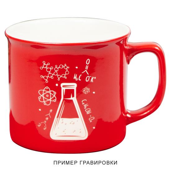 Кружка фарфоровая Casa Grande Sunflower Varnish глянцевая, красная, 430 мл