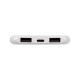 Aккумулятор Uniscend Half Day Type-C 5000 мAч, белый Aккумулятор Uniscend Half Day Type-C 5000 мAч, белый