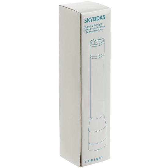 Фонарь с фокусировкой луча Skyddas, черный