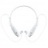 Bluetooth наушники stereoBand Ver.2, белые