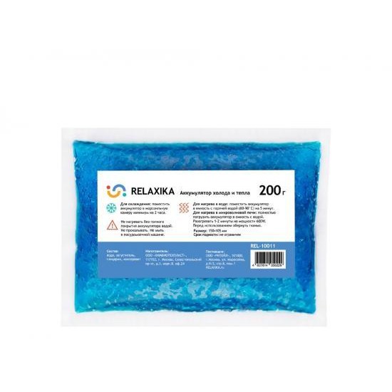 Аккумулятор холода и тепла Relaxika 200 г Аккумулятор холода и тепла Relaxika 200 г