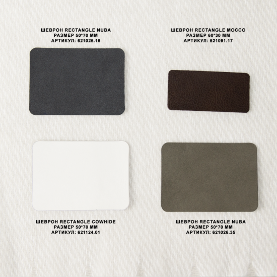 Плед акриловый Super Soft Nature размер 120*160 см, ,белый, плотность 450гр/м2 Плед акриловый Super Soft Nature размер 120*160 см, ,белый, плотность 450гр/м2