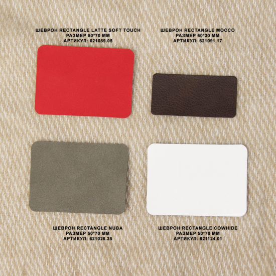 Плед акриловый Super Soft Nature размер 120*160 см, бежевый, плотность 450гр/м2 Плед акриловый Super Soft Nature размер 120*160 см, бежевый, плотность 450гр/м2