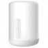 Лампа Mi Bedside Lamp 2, белая