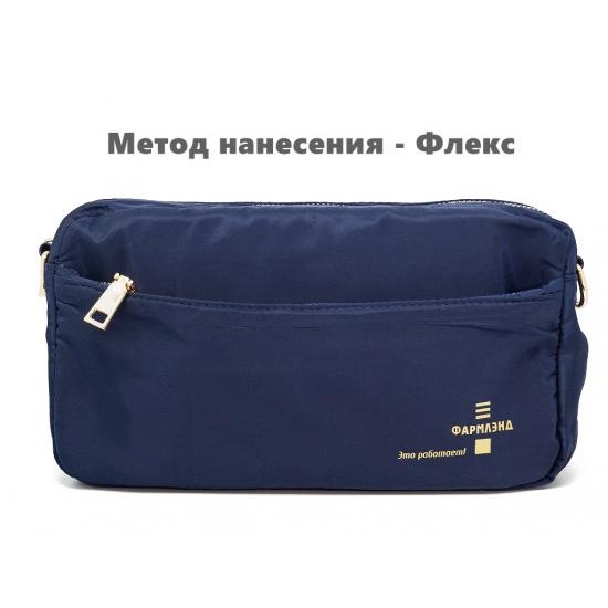 Косметичка Comfort Travel Etoile Brillante, темно-синий Косметичка Comfort Travel Etoile Brillante, темно-синий