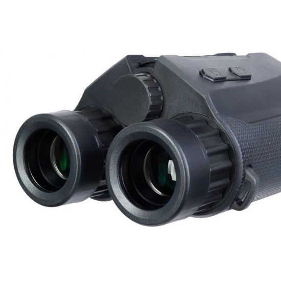 Бинокль с дальномером Guard 2500