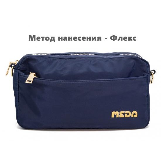 Косметичка Comfort Travel Etoile Brillante, темно-синий Косметичка Comfort Travel Etoile Brillante, темно-синий