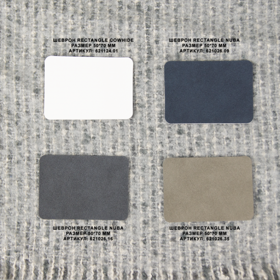 Плед акриловый Super Soft Care размер 120*160 см, темно- серый, плотность 550гр/м2 Плед акриловый Super Soft Care размер 120*160 см, темно- серый, плотность 550гр/м2