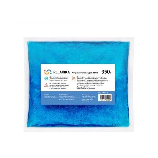 Аккумулятор холода и тепла Relaxika 350 г Аккумулятор холода и тепла Relaxika 350 г