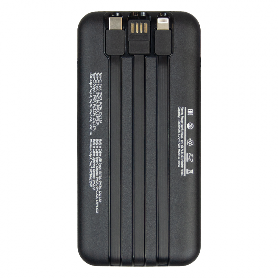 Внешний аккумулятор (powerbank) «Nova», 10 000 mAH, с тремя зарядными шнурами, c беспроводным магнитным контактом magsafe до 15W, 22,5W (Ватт) super fast charge, Power Delivery (PD) 20W (dfnn), QC3.0, черный