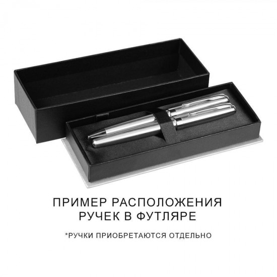 Футляр для одной или двух ручек Pencase Emotion Duo бумажный, черный с серебристым элементом Футляр для одной или двух ручек Pencase Emotion Duo бумажный, черный с серебристым элементом
