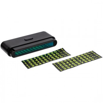 Парковочная визитка Litera Plus Парковочная визитка Litera Plus