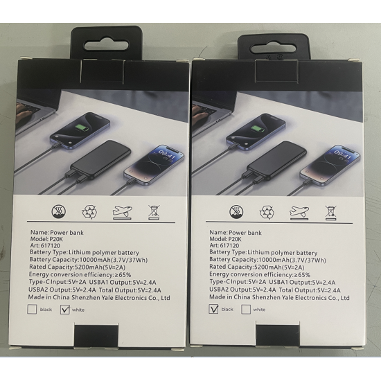 Внешний аккумулятор «Universal», 10 000 mAH, 5V 2.4 A ,черный Внешний аккумулятор «Universal», 10 000 mAH, 5V 2.4 A ,черный